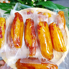 【一件代发】真空包装500g带皮小香薯干红薯干番薯农家自制地瓜干