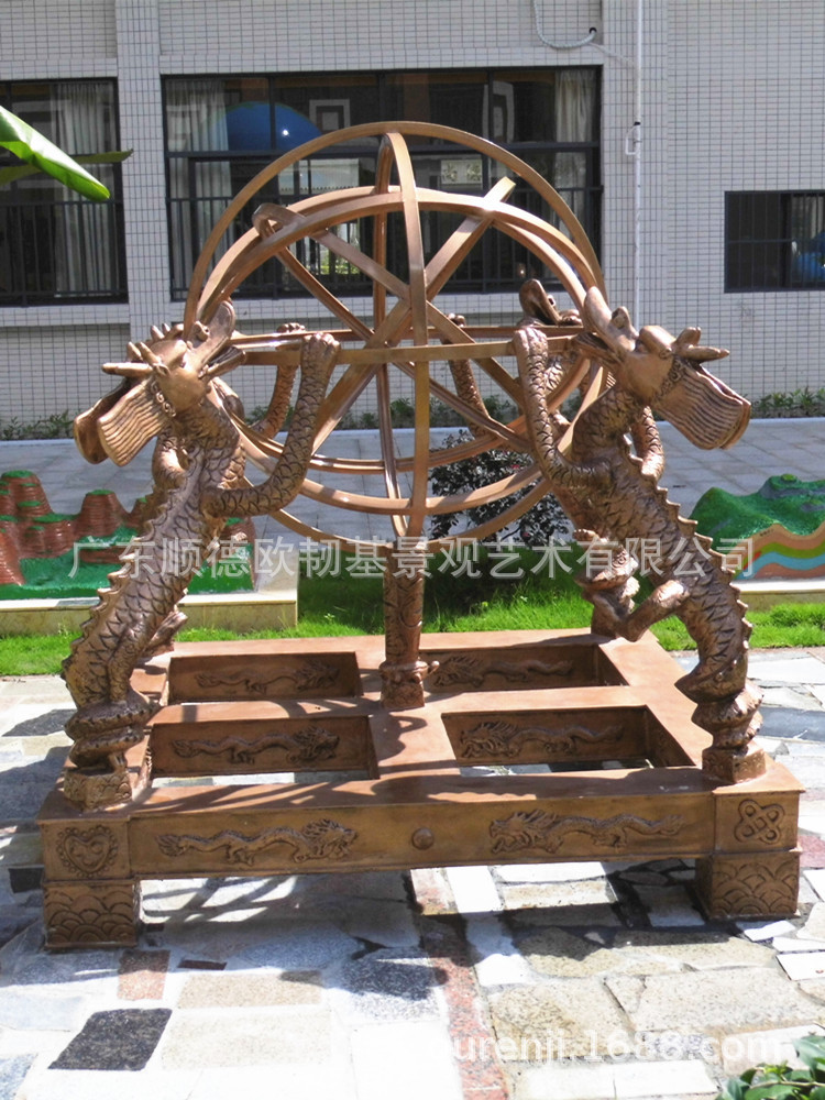 浑天仪地理教学模型中国古代天文仪器浑仪摆件中小学物理实验器材