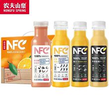 农夫山泉nfc常温果汁0%NFC苹果香蕉汁芒果橙汁300mlx瓶装礼盒代发