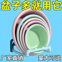 免打孔脸盆架卫生间可折叠盆架厕所盆子洗脸盆壁挂浴室脸盆置物架