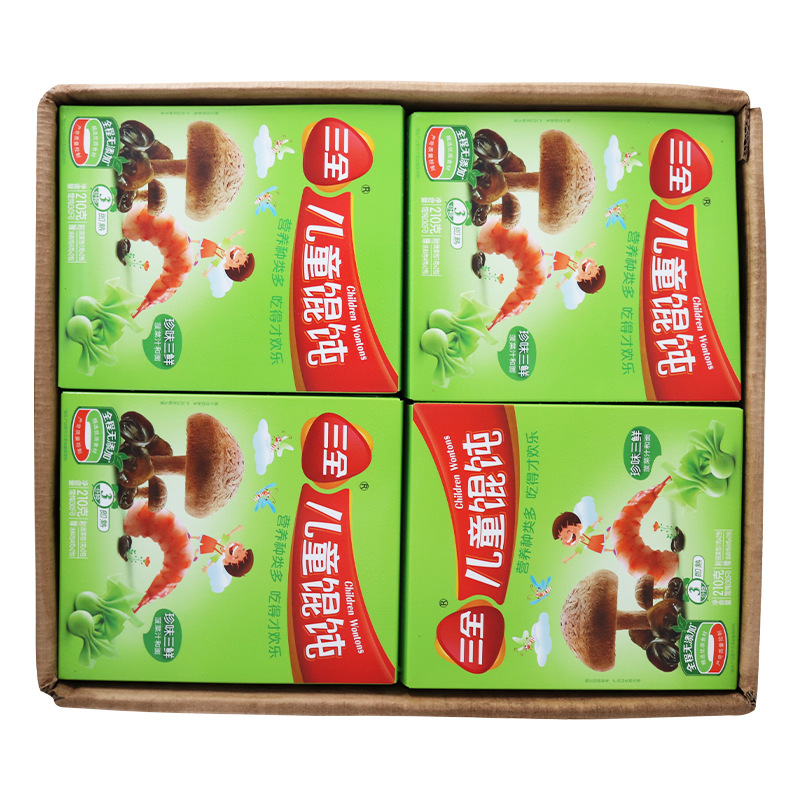 三全红标儿童珍味三鲜馄饨210克*12盒速冻云吞菠菜汁面皮小馄饨