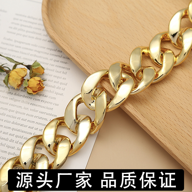 Open Chain Acrylic Chain Buckle Plating Broken Ring KC Gold DIY Assemble Clearomizer Chain Luggage Phone Chain