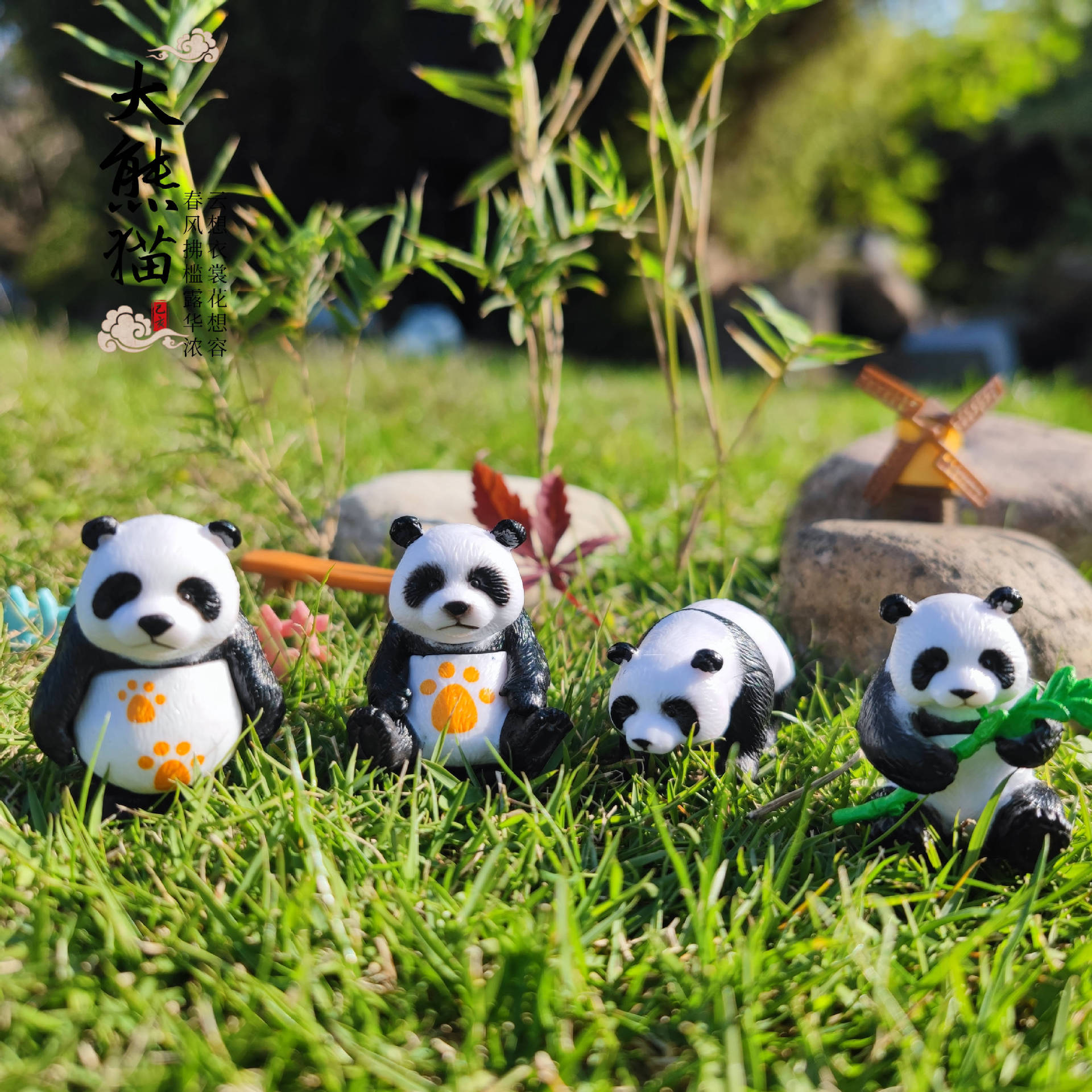 4 Types of Giant Panda Micro Landscape Pvc Crafts Cake Accessories Creative Doll Ornaments