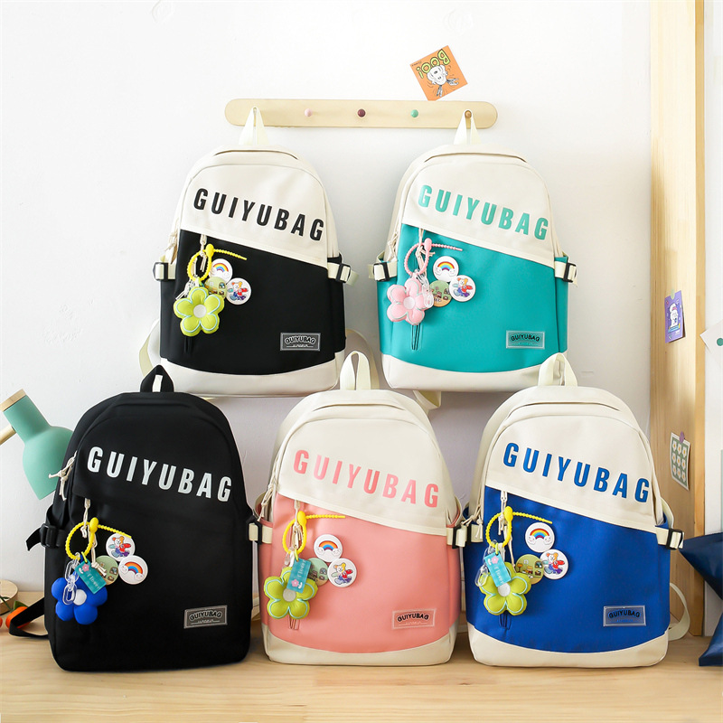 2022 New Primary and Secondary School Backpack Qiyu Fashion Casual Backpack Simple Trend School Bag
