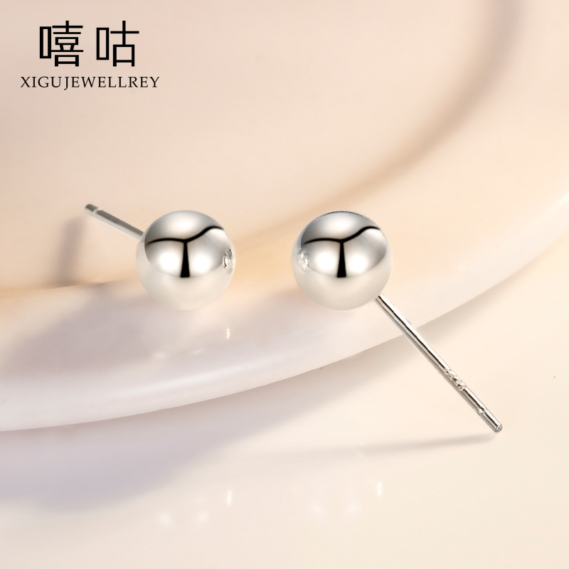 Xigu Live Streaming Drainage Basic Style Gift Jewelry Bean-Shaped Stud Earrings Female Light Bead Small Ear Studs 925 Silver Earrings Ball