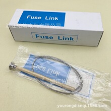 K型高压熔丝ABB型熔丝FUSE Link TYPE:K 7.5A 10A15A20A25A30A40A