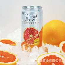 日本进口冰洁微醺酒 kirin麒麟啤酒冰结水果酒柚子草莓西瓜发泡酒