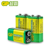 GP超霸9v电池万用表电池9v方电池9伏叠层电池1604G玩具遥控器电池