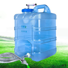 净水机废水回收装置净水器装置机废水洗米水蓄水生活用水家用工地