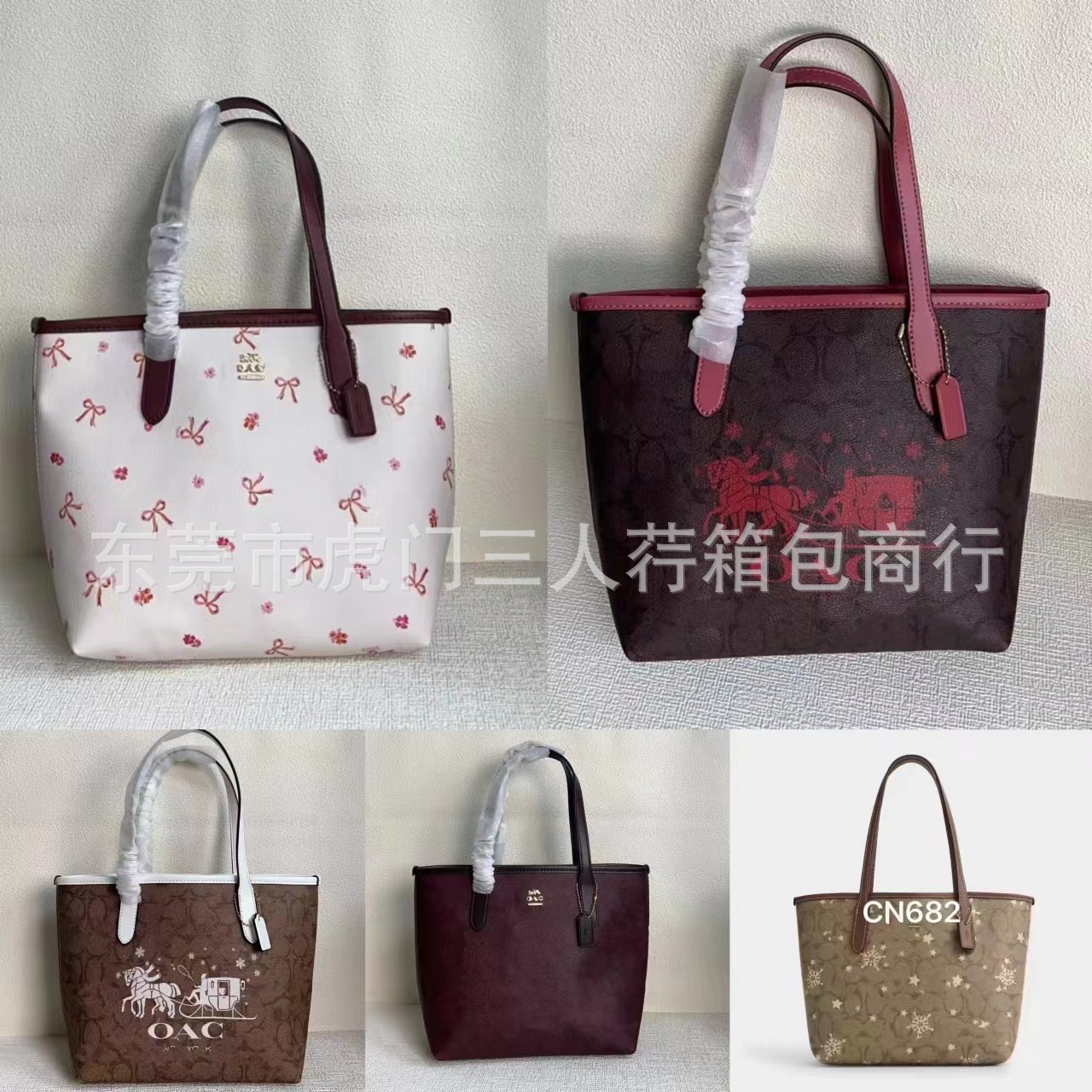 蔻家新款女士购物袋经典c印花mini托特包时尚潮流手提包百搭女包