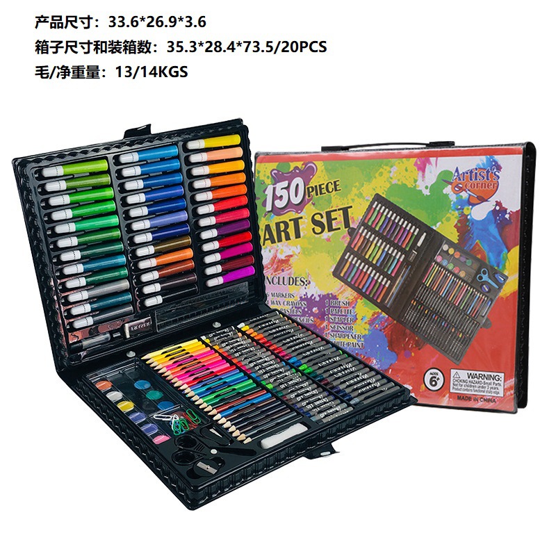 208 Pieces Watercolor Pens Set Student Children's Drawing Tools Art Painting Box Color Pencil Full Set Brush Gift Box