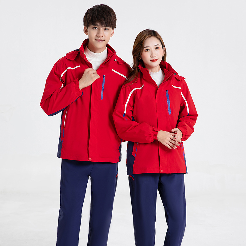 学生校服冲锋衣冬季三件套初高中班服男女小学童装加绒运动团体服