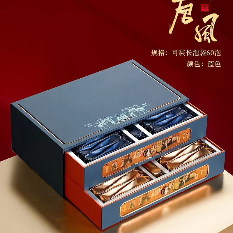 茶叶摆泡礼盒岩茶大红袍一斤长泡袋水仙金骏眉肉桂空礼品包装盒uv