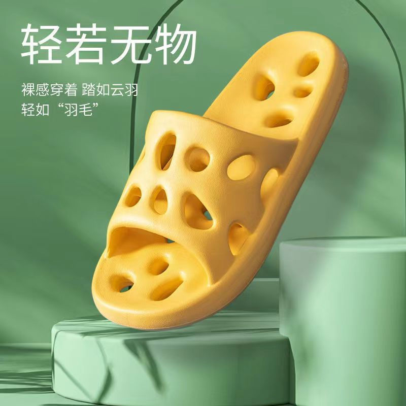 Bathroom Slippers for Women Summer 2023 New Home Bath Leaking Non-Slip Couple Home Indoor Slippers for Men