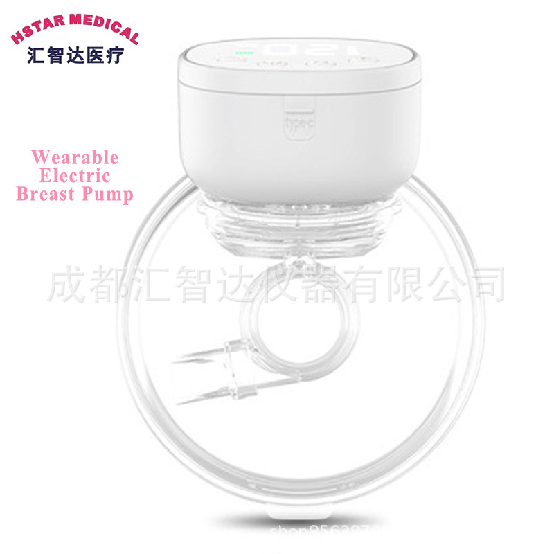 Wearable Breakfast Pump Wearable Smart Two Pack Breast Pump Baby Portable Breast Pump