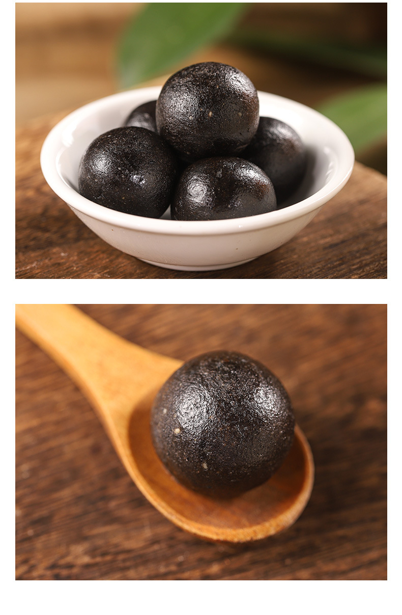 源于花香 黄精桑葚丸 浓香黄精桑葚大枣黑芝麻丸大单急单批发代发