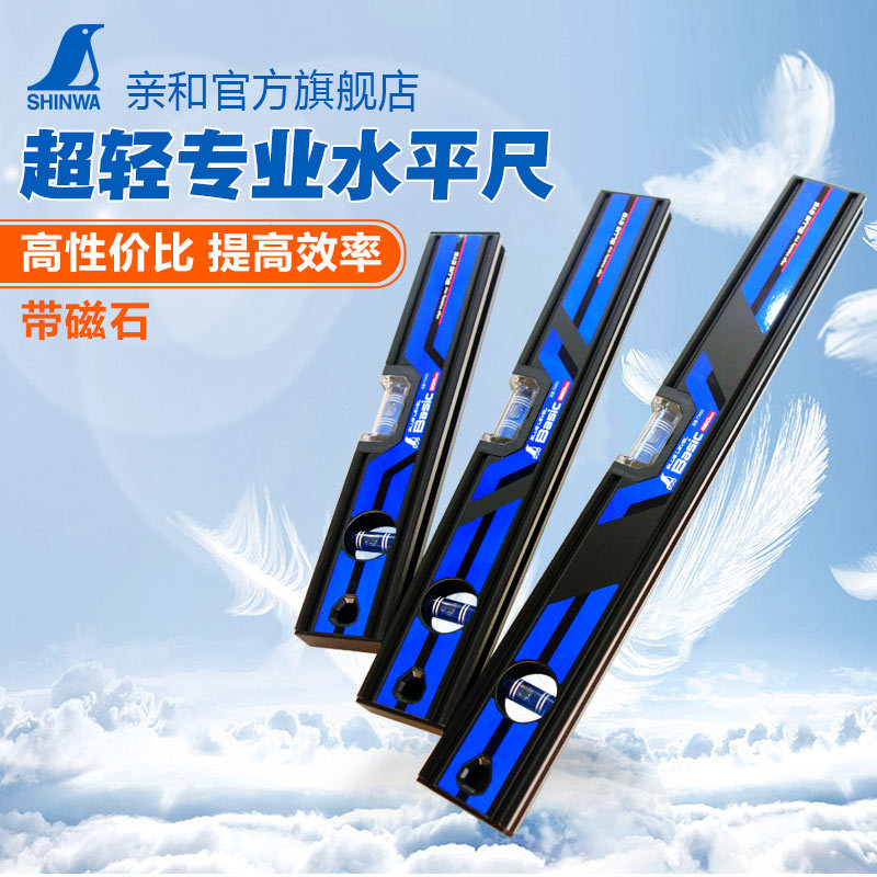 【牌靠尺】-牌靠尺厂家,品牌,图片,热帖-阿里巴巴