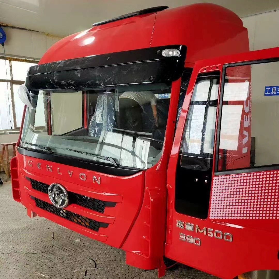 适用上汽红岩杰狮工程车驾驶室依维柯红岩金刚驾驶室壳红岩重卡件