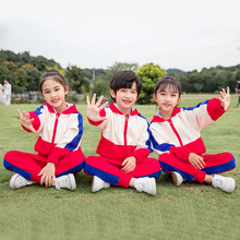 幼儿园园服春秋套装三件套小学生校服夏装季班服一年级儿童运动服