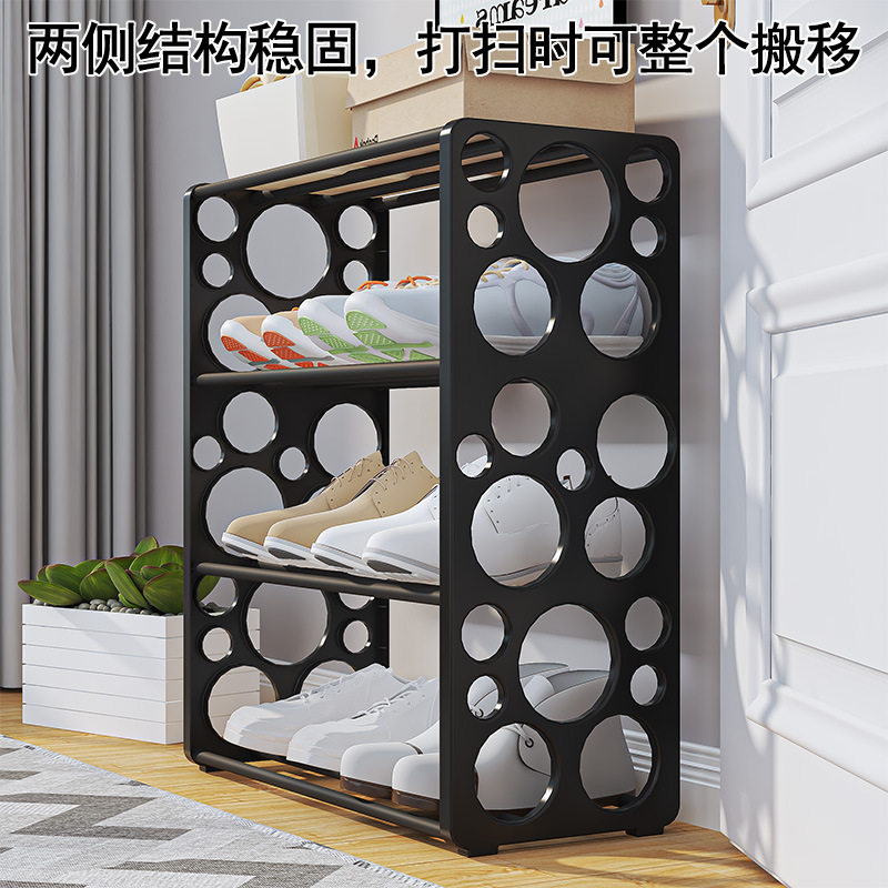 Creative Bubble Shoe Rack Doorway Shoe Rack Dormitory Shoe Rack Student Shoe Rack