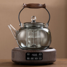 玻璃蒸煮茶壶耐热茶具家用电陶炉新款煮茶器蒸汽全自动烧水养生壶