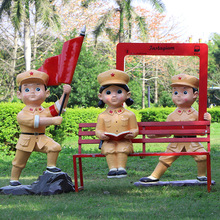 卡通红军雕塑园林景观景区公园学校人物装饰品红色文化八路军摆件
