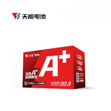 tianneng天能电池chilwee超威电池 电动车电瓶车铅酸电池原厂批发