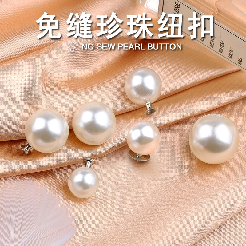 Fashion DIY Screw Buckle Rivet Rivet Pearl Buttons DIY Clothes Chiffon Shirt Cap Clothing Decorative Buttons