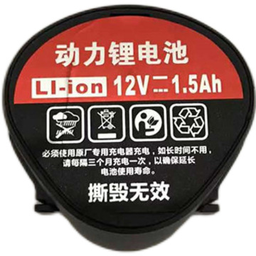 12v锂电池【4500】毫安大容量耐用手电钻电池充电器电动工具配件