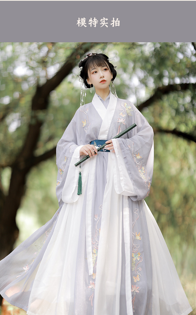 春季新款晋制汉服女成人古装改良中国风超仙重工刺绣交流齐腰襦裙