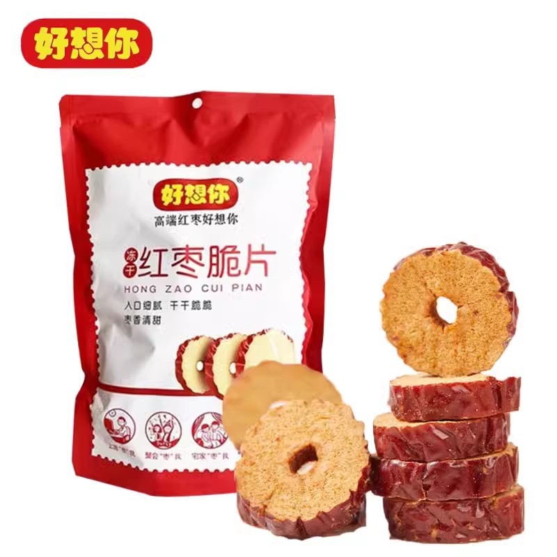 好想你红枣脆片泡茶冻干枣片非油炸108g 红枣干酥脆休闲零食-阿里巴巴