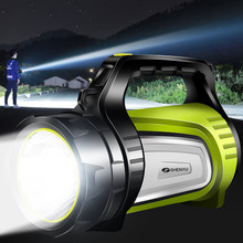 手电筒强光充电超亮户外远射氙气照明灯家用续航手提灯