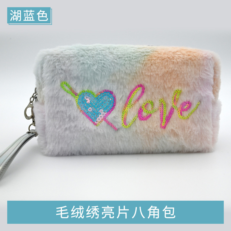 Cross-Border Fashion Plush Cosmetic Bag Korean Simple Wash Bag Cute Travel Portable Storage Bag Wholesale