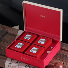 新款英红九号茶叶罐礼盒凤凰单丛半斤一斤装古树红茶包装盒批发