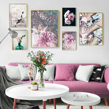 时尚粉色玫瑰牡丹艺术帆布画花卉现代北欧风格客厅家居装饰画芯