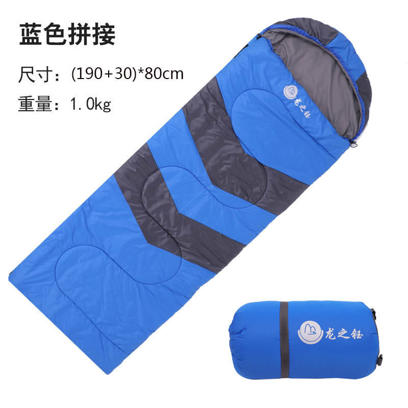 Sleeping Bag for Adults Thickened Cold Protection Winter Outdoors Camping Warm Car Adult Single Double Indoor Office Lunch Break