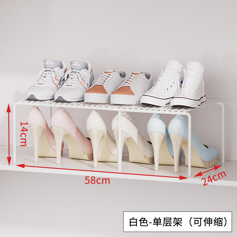 Shoe Rack Household Retractable Stacked Multi-Layer Shoe Cabinet Built-in Partition Tiered Shelf Space Saving Dormitory Storage Fantastic