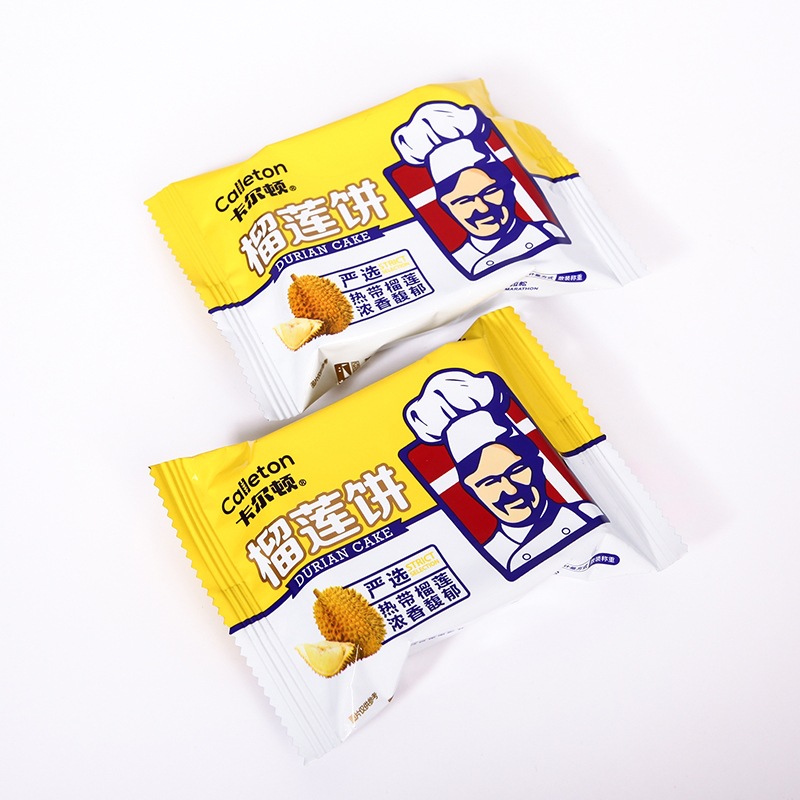 卡尔顿榴莲饼网红休闲零食爆浆榴莲酥糕点心特产整箱4斤 榴莲饼
