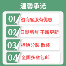 美玫300低筋面粉商用烘焙蛋糕粉馒头粉50斤包子饺子小麦粉25