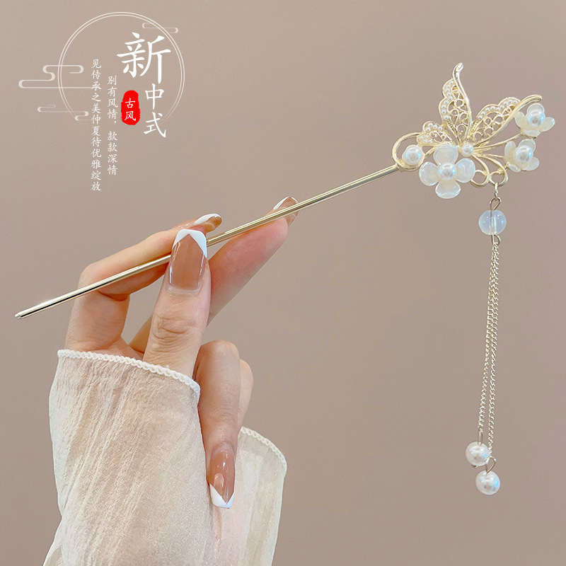 Ancient Style Magnolia Tassel Hairpin New Chinese Style Temperament Back Head Plate Hairpin National Style Simple Elegant Step Shake Hair Accessories