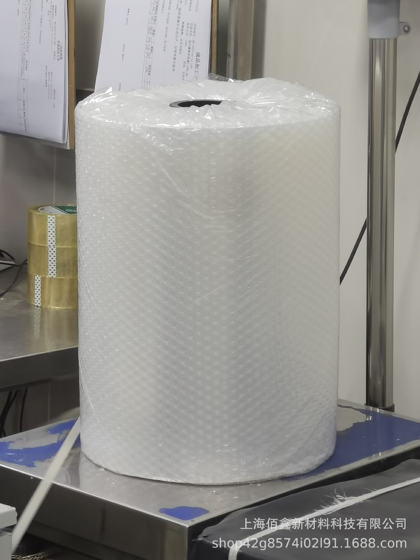 微信图片_20230320093733