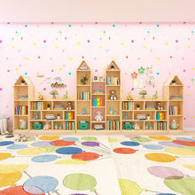 自由组合实木书柜松木儿童书架城堡书架幼儿园置物架展示柜简约
