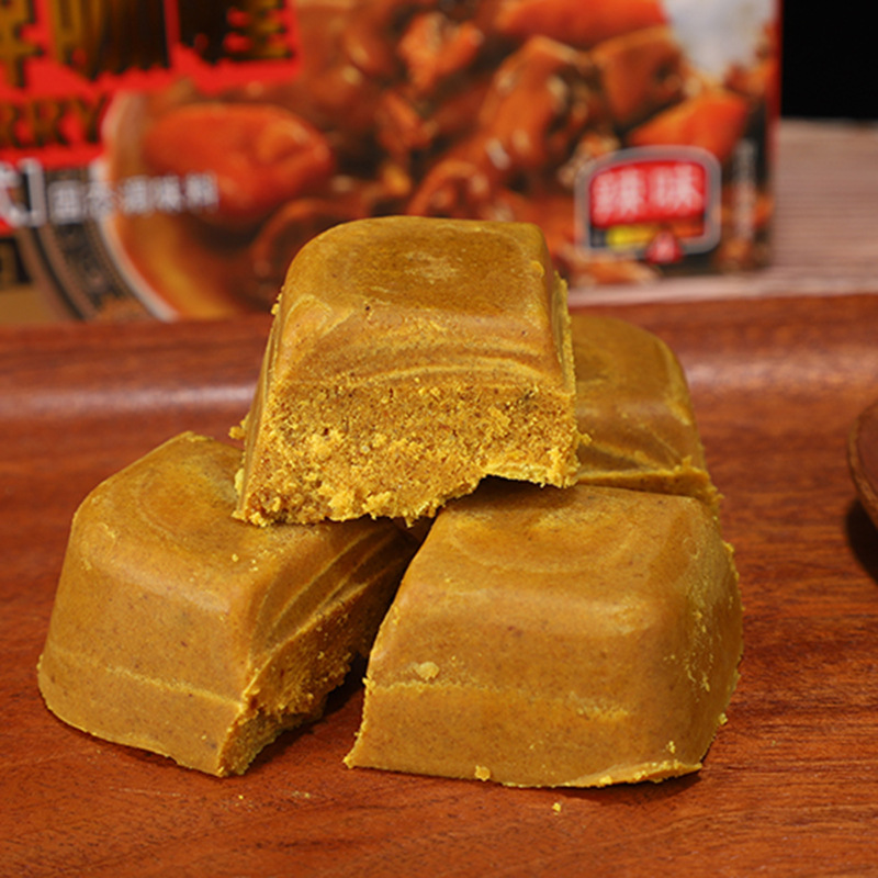 德生金牌咖喱块原味辣味240g日式速食咖喱原味辣味咖喱酱鱼蛋调料