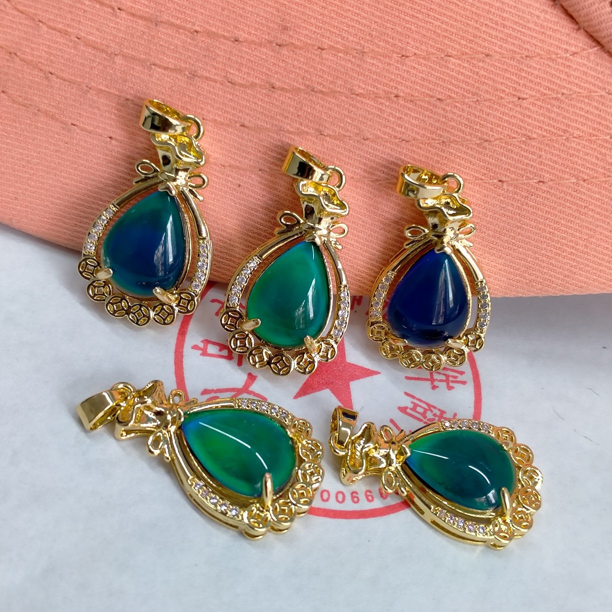 2成交2560个感温变色宝石时光变色石头椭圆心形水滴