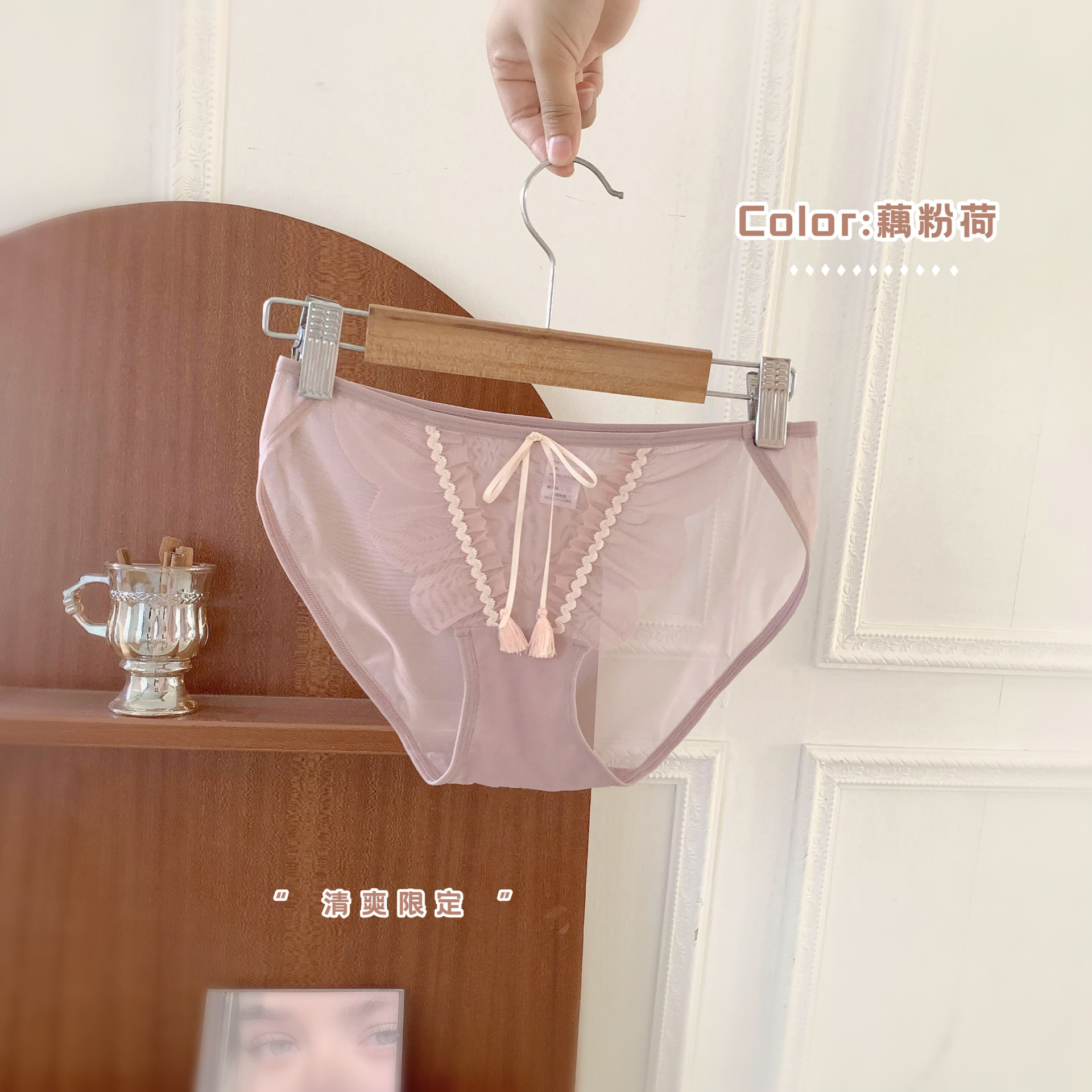 Tail Goods Japanese Cute Wave Mesh Fairy Pants Vintage Tassel Sexy Contrast Color Girl Fairy Lace Briefs