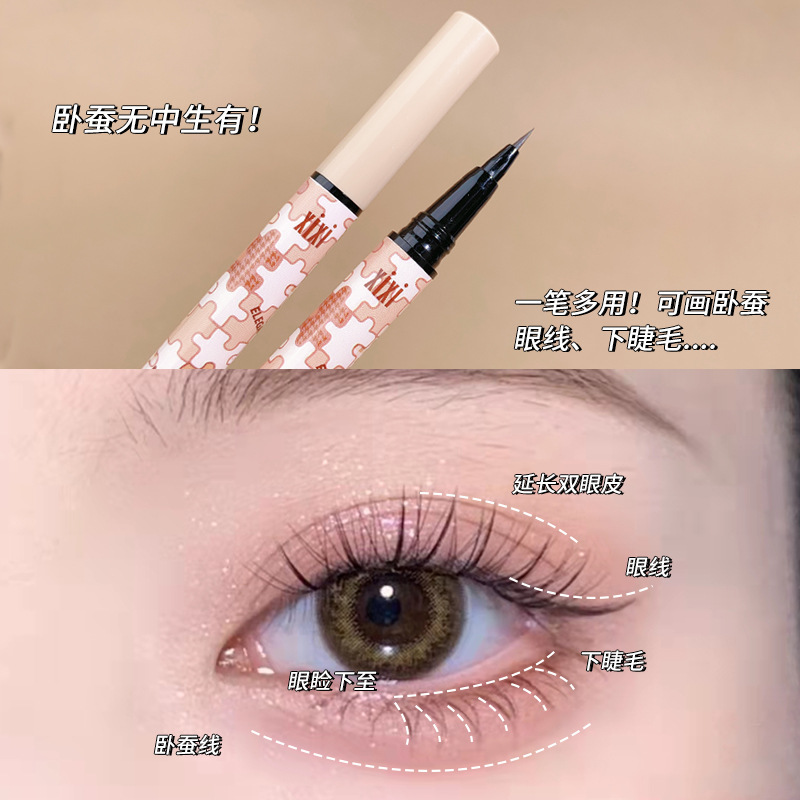 Xixi American Retro Smooth Eyeliner Quick-Drying Waterproof Sweat-Proof Not Smudge down to Outline Shadow Eye Shadow Pen