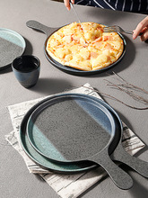 X1AW 餐厅披萨盘加厚密胺盘子仿瓷塑料带把圆盘火锅店烤肉菜盘锅