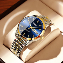 手表 瑞士新款全自动机械表品牌 双日历夜光防水钢带男士手表高档
