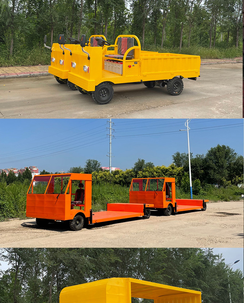 厂家直供电动四轮平板货车电瓶车大功率升降运输车自卸车拉猪车