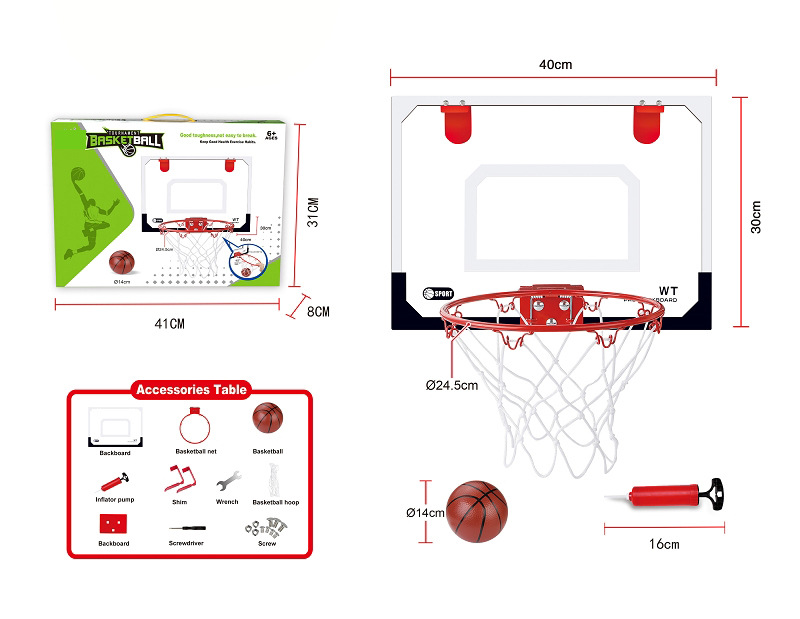 外贸儿童挂式篮球板户外室内休闲体育运动玩具 亲子互动投篮玩具